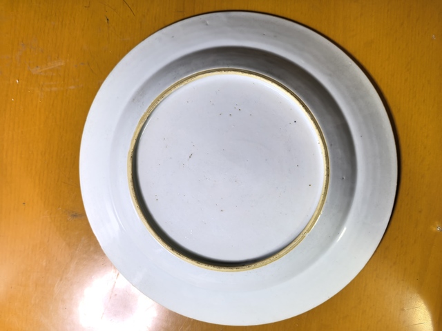 古玩陶瓷乾隆粉彩花卉紋盤真品鑒賞圖
