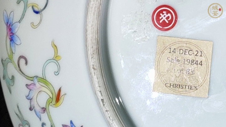 古玩陶瓷粉彩夔鳳紋盤真品鑒賞圖