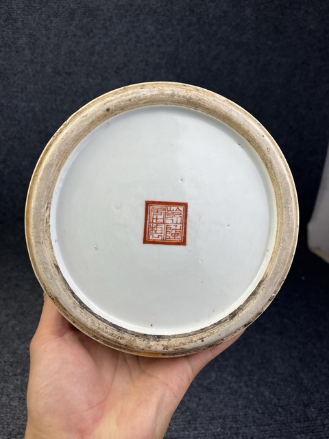 古玩陶瓷粉彩五老觀太極人物故事紋盤(pán)口瓶拍賣(mài),當(dāng)前價(jià)格18888元