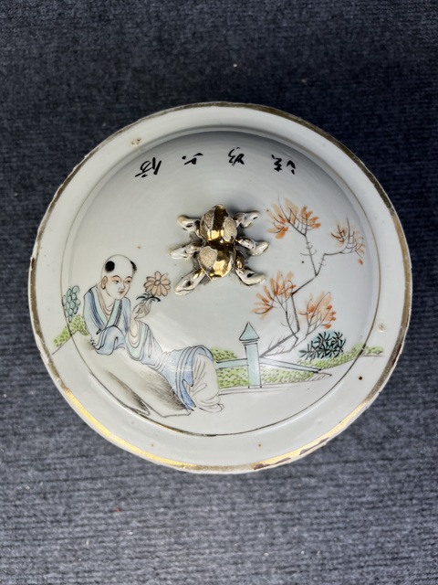 古玩陶瓷淺降彩高士童子粥罐拍賣，當前價格1988元