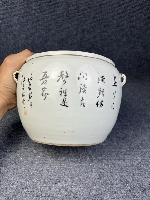 古玩陶瓷淺降彩高士童子粥罐拍賣，當前價格1988元