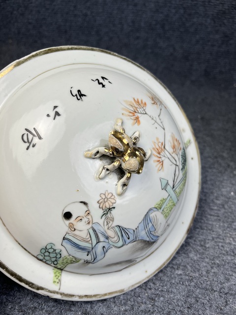 古玩陶瓷淺降彩高士童子粥罐拍賣，當前價格1988元