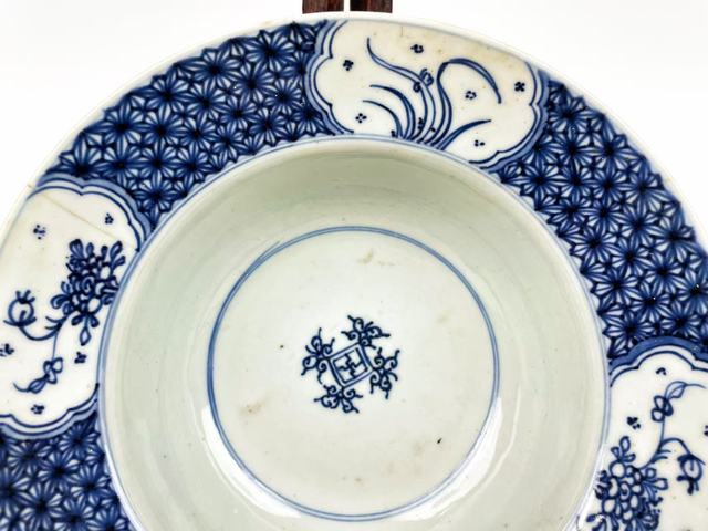 古玩陶瓷清康熙·青花八寶折沿大碗拍賣,當前價格0元