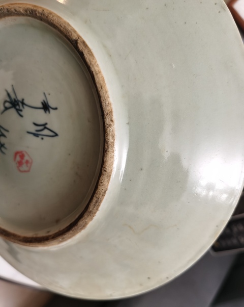古玩陶瓷豆青釉青花山水紋盤真品鑒賞圖