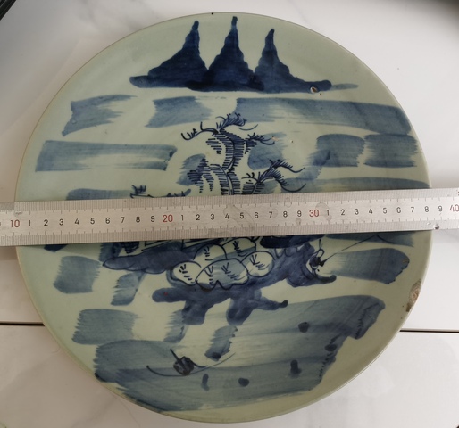 古玩陶瓷豆青釉青花山水紋盤真品鑒賞圖