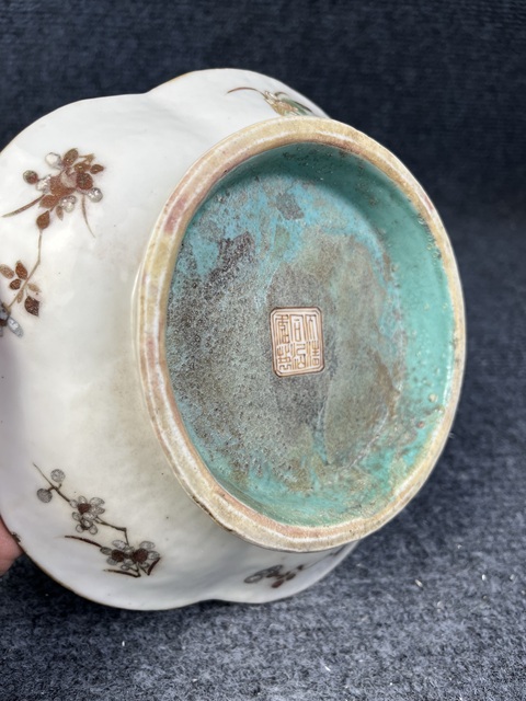 古玩陶瓷粉彩仙鶴紋供盤拍賣,當前價格1888元