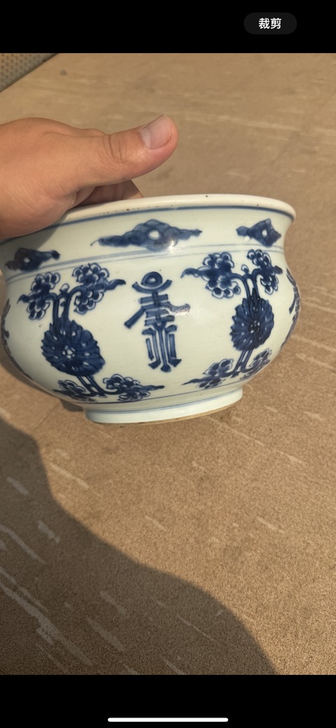 古玩陶瓷青花爐真品鑒賞圖