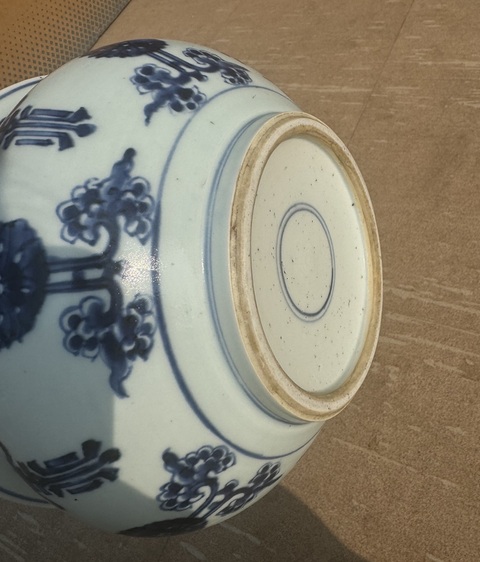古玩陶瓷青花爐真品鑒賞圖