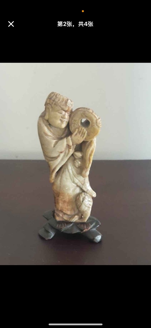 古玩玉器壽山石雕劉海戲金蟾題材擺件真品鑒賞圖