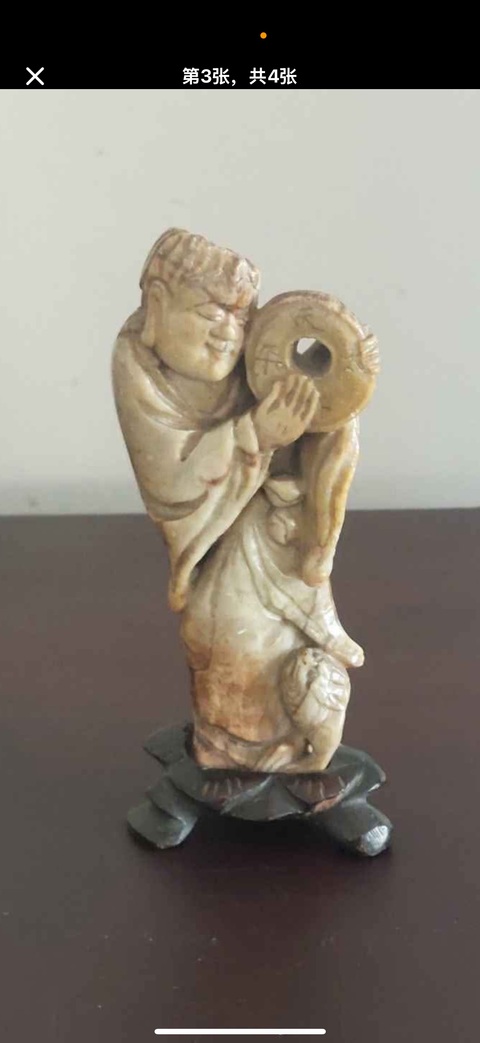 古玩玉器壽山石雕劉海戲金蟾題材擺件真品鑒賞圖