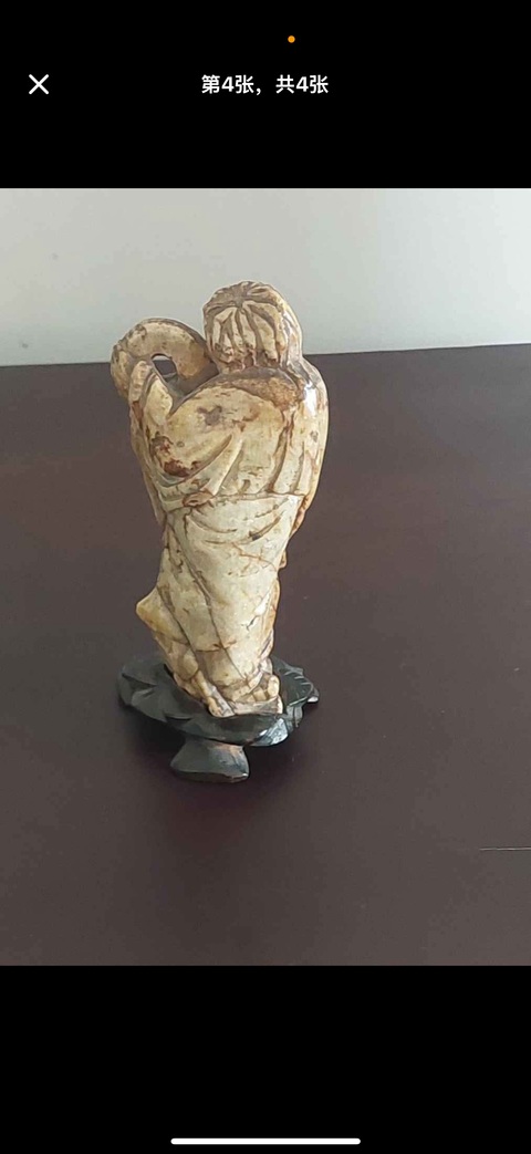 古玩玉器壽山石雕劉海戲金蟾題材擺件真品鑒賞圖