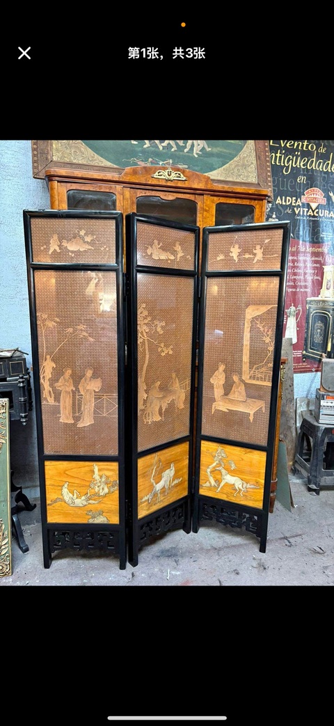 古玩雜項屏風真品鑒賞圖