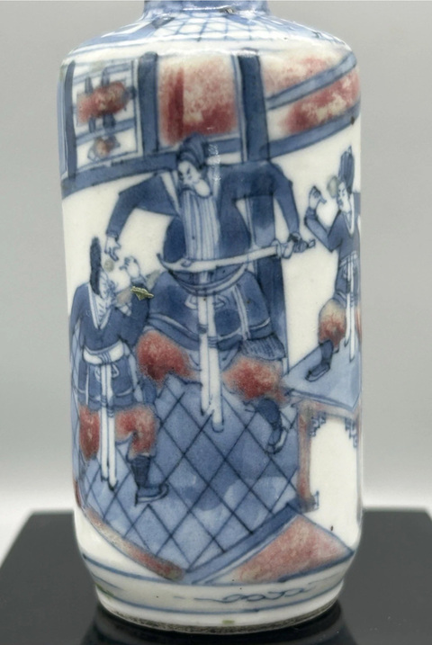 古玩陶瓷青花釉里紅人物紋鼻煙壺真品鑒賞圖