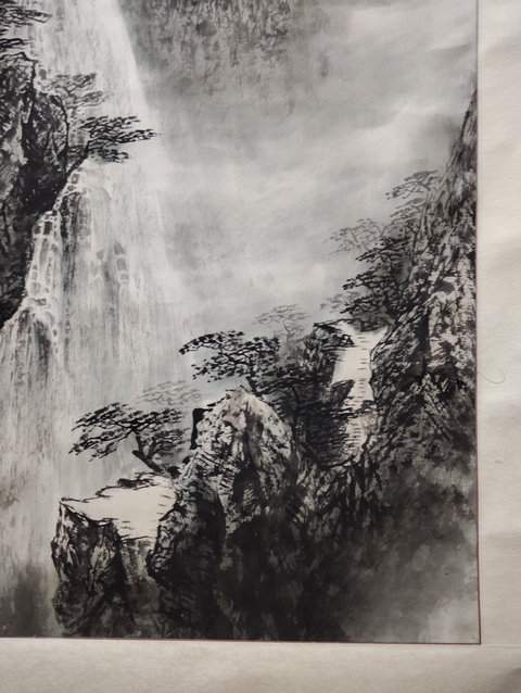 古玩字畫(huà)武興軍  黃山流翠拍賣(mài)，當(dāng)前價(jià)格899元