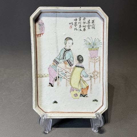 古玩陶瓷淺降彩芝蘭其室文盤拍賣,當前價格6888元