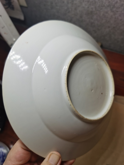 古玩陶瓷花卉紋粉彩盤真品鑒賞圖