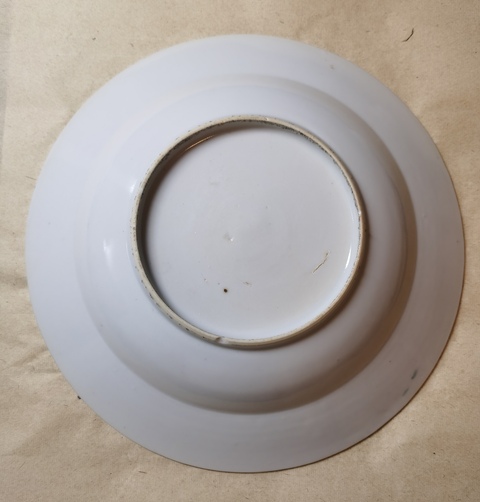 古玩陶瓷花卉紋粉彩盤真品鑒賞圖
