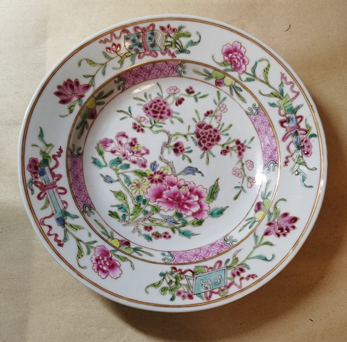 古玩陶瓷花卉紋粉彩盤真品鑒賞圖