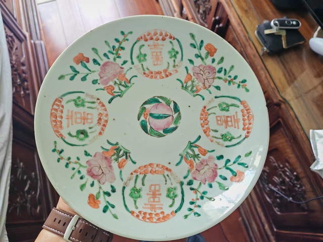 古玩陶瓷粉彩花卉紋喜字盤真品鑒賞圖