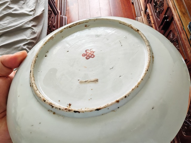 古玩陶瓷粉彩花卉紋喜字盤真品鑒賞圖