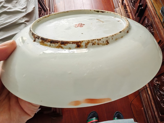 古玩陶瓷粉彩花卉紋喜字盤真品鑒賞圖