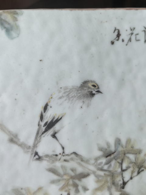 古玩陶瓷 江恒源款淺絳彩人物花鳥詩紋花盆真品鑒賞圖