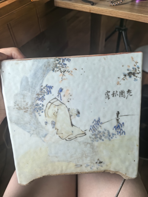 古玩陶瓷淺絳彩人物紋花盆真品鑒賞圖