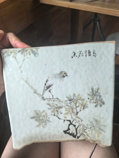 古玩陶瓷淺絳彩人物紋花盆真品鑒賞圖