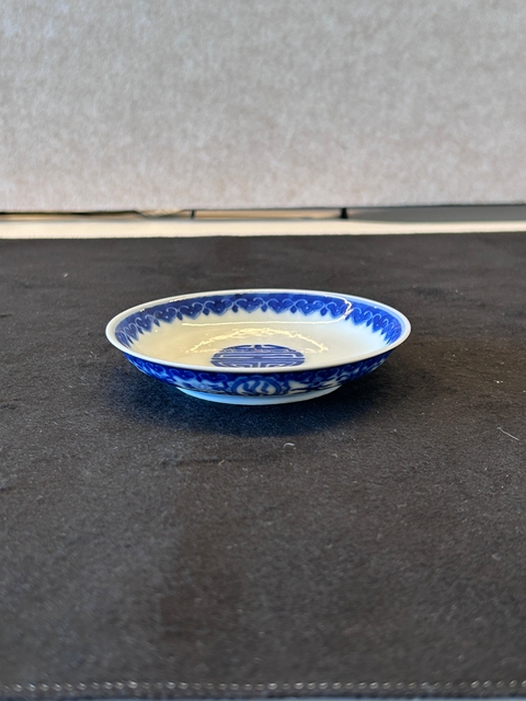 古玩陶瓷青花盤真品鑒賞圖
