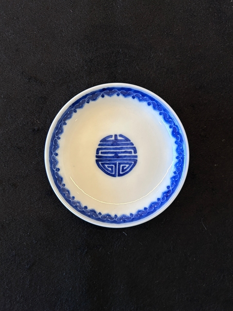 古玩陶瓷青花盤真品鑒賞圖