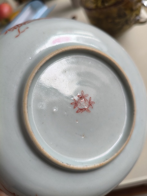 古玩陶瓷龍紋盤真品鑒賞圖
