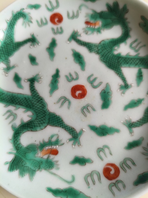 古玩陶瓷龍紋盤真品鑒賞圖