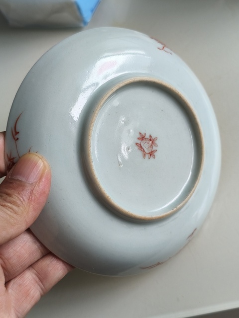 古玩陶瓷龍紋盤真品鑒賞圖