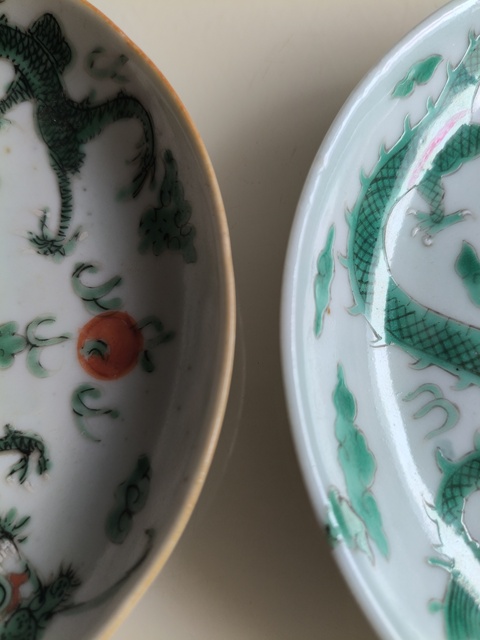 古玩陶瓷龍紋盤真品鑒賞圖