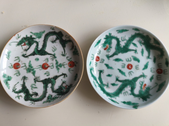 古玩陶瓷龍紋盤真品鑒賞圖