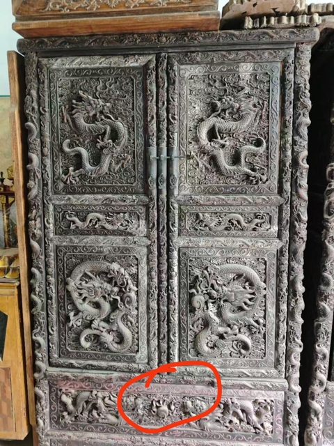 古玩雜項(xiàng)龍柜真品鑒賞圖