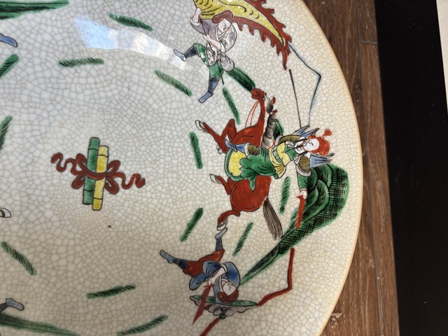 古玩陶瓷哥釉五彩刀馬人碗真品鑒賞圖
