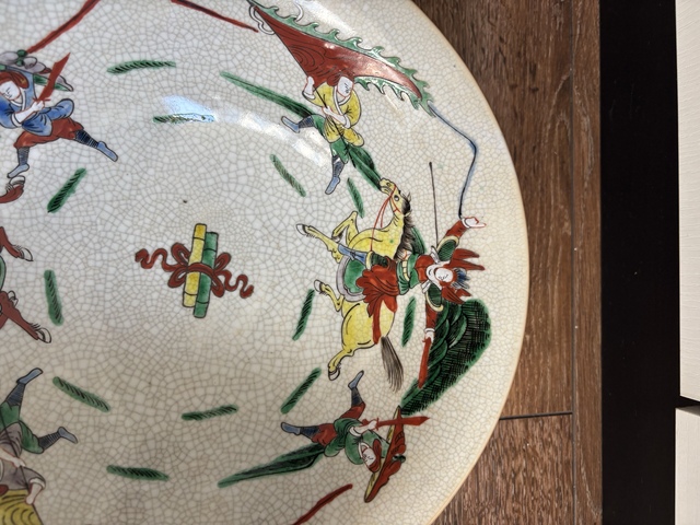 古玩陶瓷哥釉五彩刀馬人碗真品鑒賞圖