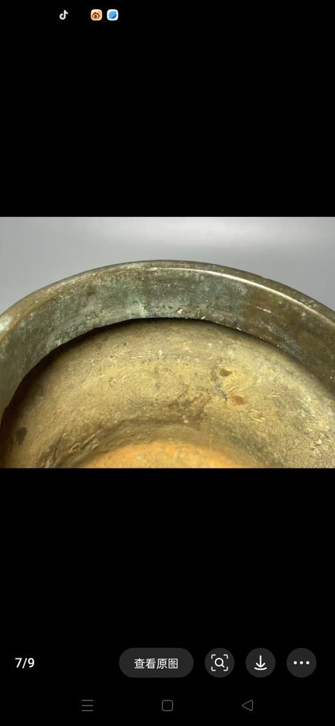 古玩銅器爐子真品鑒賞圖