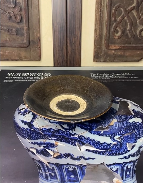 古玩陶瓷耀州窯褐釉葵口茶盞真品鑒賞圖