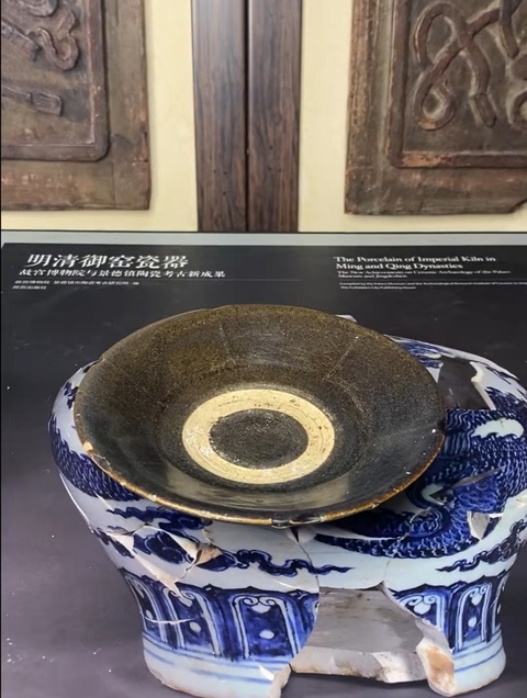 古玩陶瓷耀州窯褐釉葵口茶盞真品鑒賞圖
