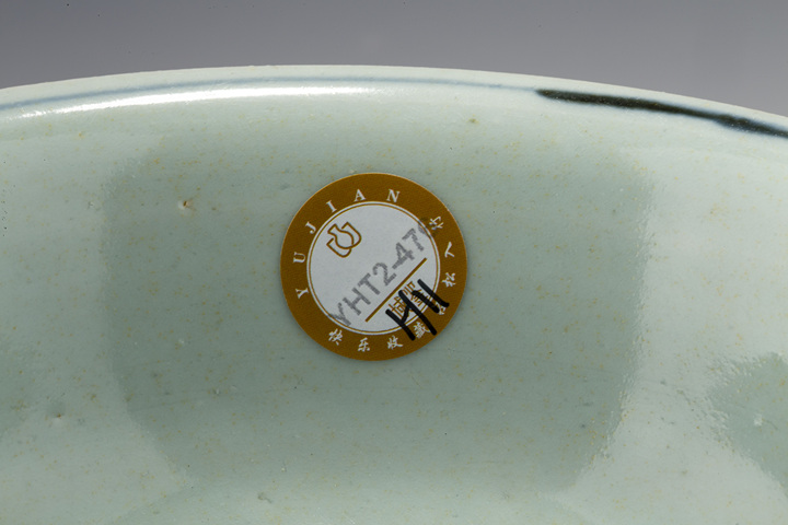 古玩陶瓷明中晚·青花折枝花卉紋碗
真品鑒賞圖