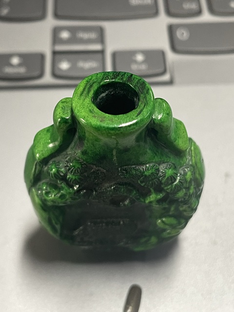 古玩雜項鼻煙壺真品鑒賞圖