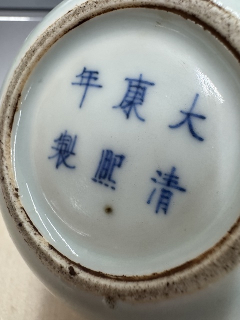 古玩陶瓷青花釉里紅攜琴訪友圖水洗拍賣，當(dāng)前價格9800元