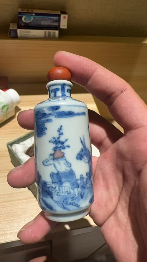 古玩陶瓷青花釉里紅人物鼻煙壺真品鑒賞圖