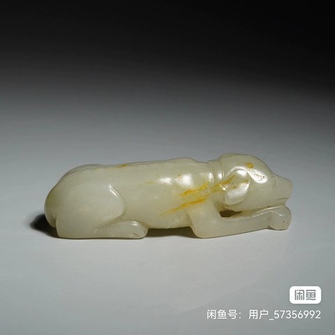 古玩玉器和田玉雕“臥犬”真品鑒賞圖