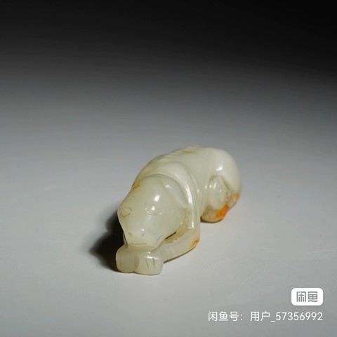古玩玉器和田玉雕“臥犬”真品鑒賞圖