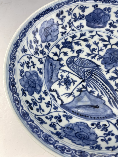 古玩陶瓷青花盤拍賣,當前價格56000元