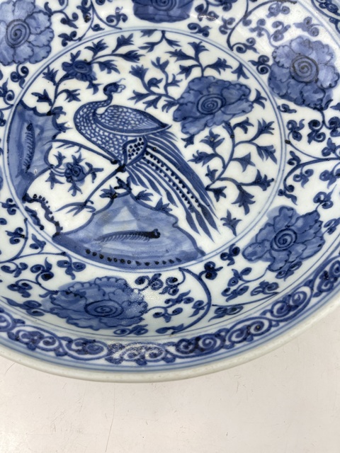 古玩陶瓷青花盤拍賣,當前價格56000元