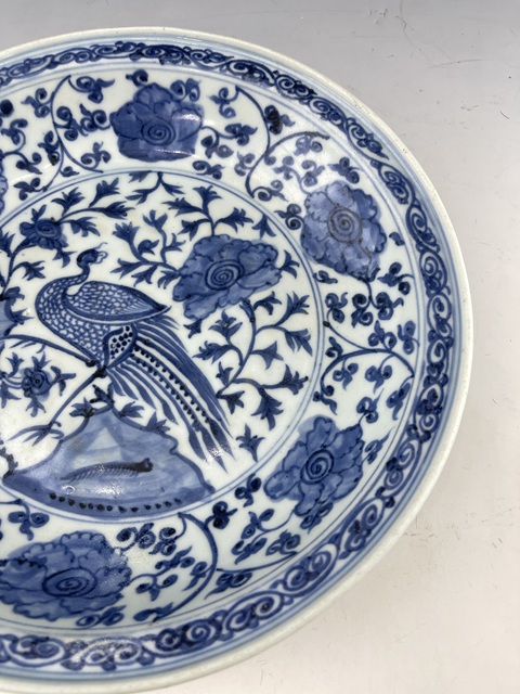 古玩陶瓷青花盤拍賣,當前價格56000元